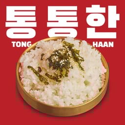 ข้าวญี่ปุ่น