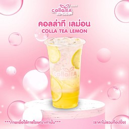 คอลล่าทีเลม่อนDeli