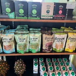 กาแฟชาวดอย หนองก้างปลา บ่อวิน