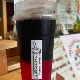 จั๊มบ๊ะ