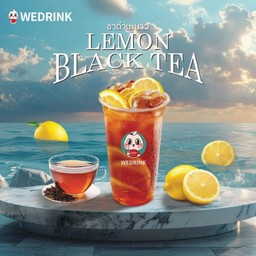 ชาดำมะนาว