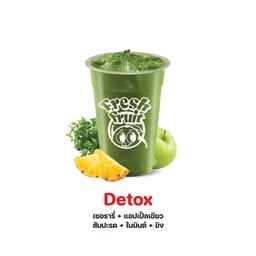 detox เซอรารี่ิ แอปเปิลเขียว สัปปะรด ขิง มินต์