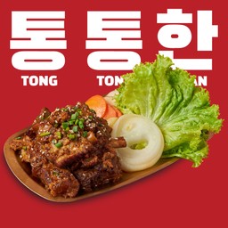 ซี่โครงหมูอบ (คาลบิจิม)