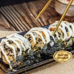 ข้าวปั้นหน้ากุ้ง