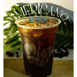 อเมริกาโน่