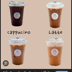 multiChannel