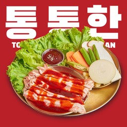 หมูสามสไลด์ชั้นย่างซอสเกาหลี