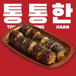 คิมบับทอด