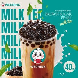 ชานมไข่มุกบราวน์ชูก้าร์