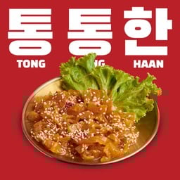 แมงกระพรุนน้ำมันงา