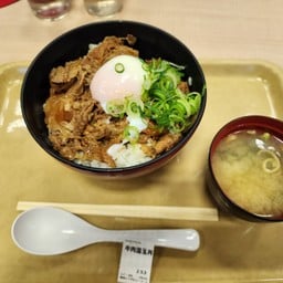 Suwa Lake View Court