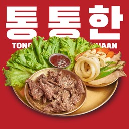 เนื้อย่างหมักน้ำมันงา