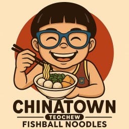 ก๋วยเตี๋ยวลูกชิ้นแคะเยาวราช หนองกะขะ