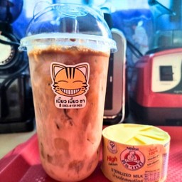นมหมีกาแฟเย็น