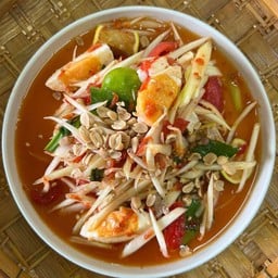 ตำไทยไข่เค็ม