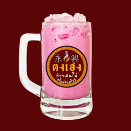 นมชมพูเย็น