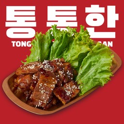 หมูสามชั้นย่าง