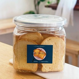 ปังกรอบเนยนม (กระปุกใหญ่)