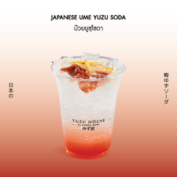 Japanese Ume Plum Yuzu Soda