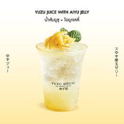 Yuzu Juice with Aiyu Jelly