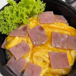 ข้าวไข่ข้นแฮม