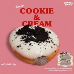 คุ้กกี้แอนด์ครีม
