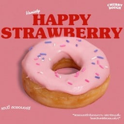 แฮปปี้สตรอเบอรี่โดนัท