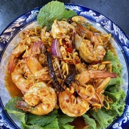 พล่ากุ้ง