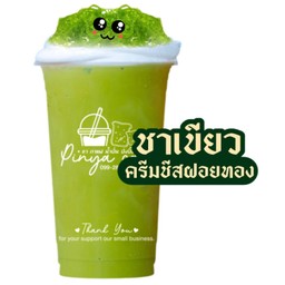 ชาเขียว ครีมชีสฝอยทอง