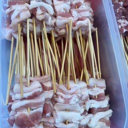 หมูสามชั้น 10 ไม้