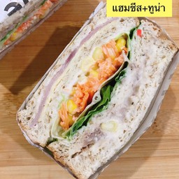 แซนวิชแฮมชีส+ทูน่า 1 คู่