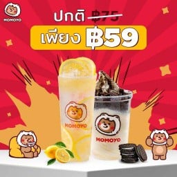 momoyo ice cream-pattaya ซอยเนินพลับหวาน