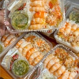 เฟิร์สข้าวกุ้งแกะ(บ่อพลับ)