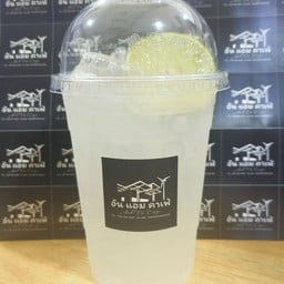 น้ำมะนาวเย็น