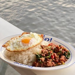 เบื่อไม่รู้จะกินอะไร