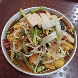 มะปราง ตำแซ่บ ศรีราชา