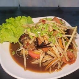 ตำยำโคตรแซ่บ by จ่าอู หมูเกาหลี(อยุธยา)