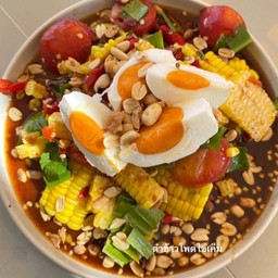 ตำข้าวโพดไข่เค็ม