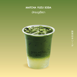Matcha Yuzu Soda