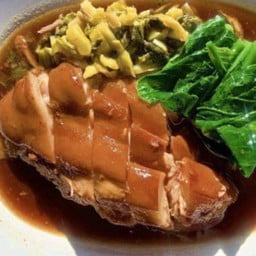 Pork Pork