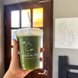 เพียวมัทฉะ