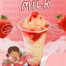 MENU_2655911dn_1739372138