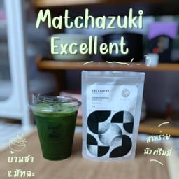 Matchazuki Excellent