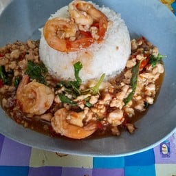 กะเพราสักลาย สาย4
