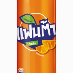 Fanta Orange