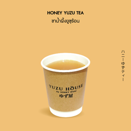 Honey Yuzu Tea