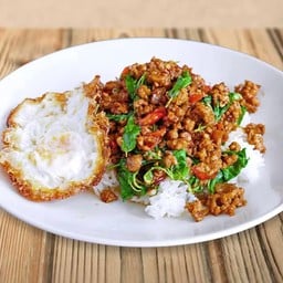 เพรา เพรา หน่อย