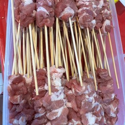 สันนอกหมู