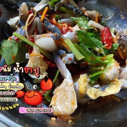 ยำแซ่บแม่กวาง บางปลา 24