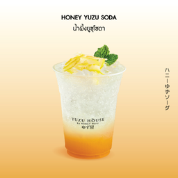 Honey Yuzu Soda